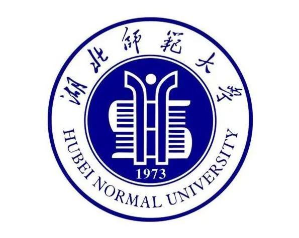 湖北教育学院（#湖北师范大学真的输给了湖北第二师范学院吗）