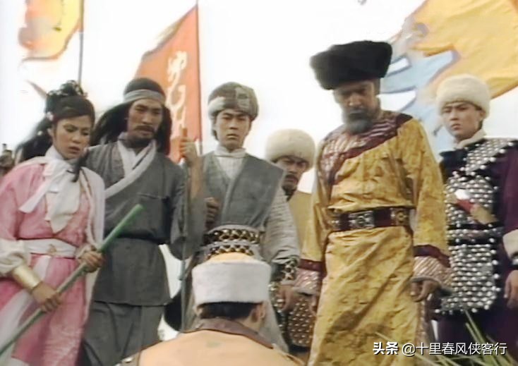 《射雕英雄传》系列专题，十里春风侠客行倾力真诚作品，建议收藏