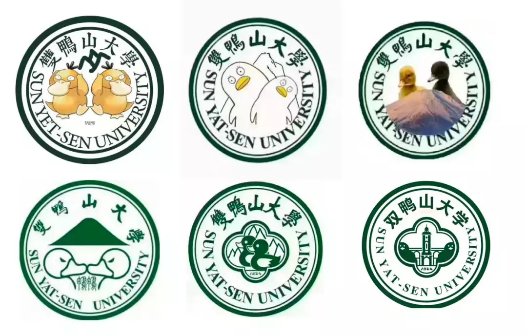 全国高校江湖名号大盘点，这么接地气的绰号你知道吗？