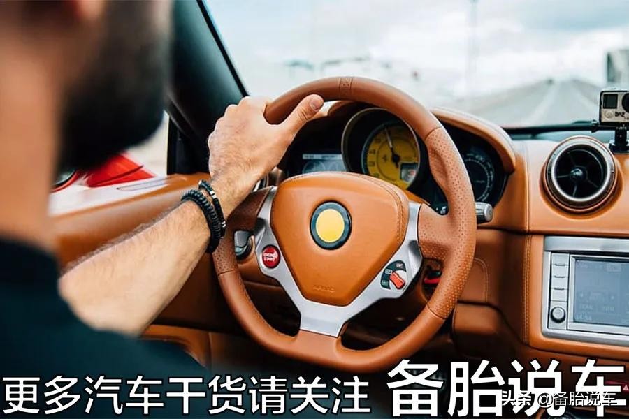 车内噪音太吵，汽车能做到绝对的静音吗？不可以也没必要