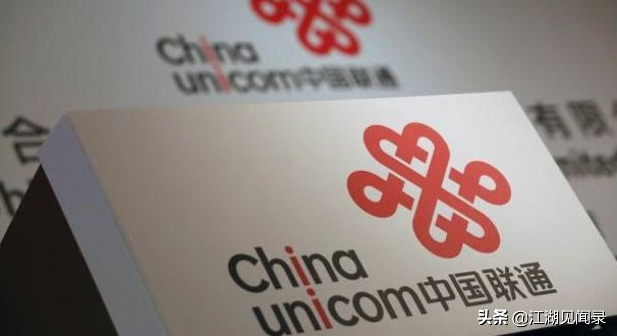 邮电局，邮政管理局，邮政公司傻傻分不清？里面居然还有中国电信