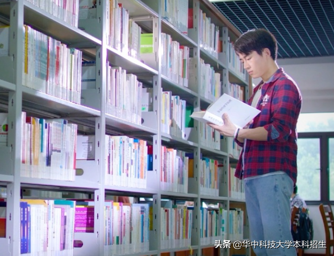 中国第一份大学排名曝光！湖北这所顶尖985高校强势“霸榜”超30年！