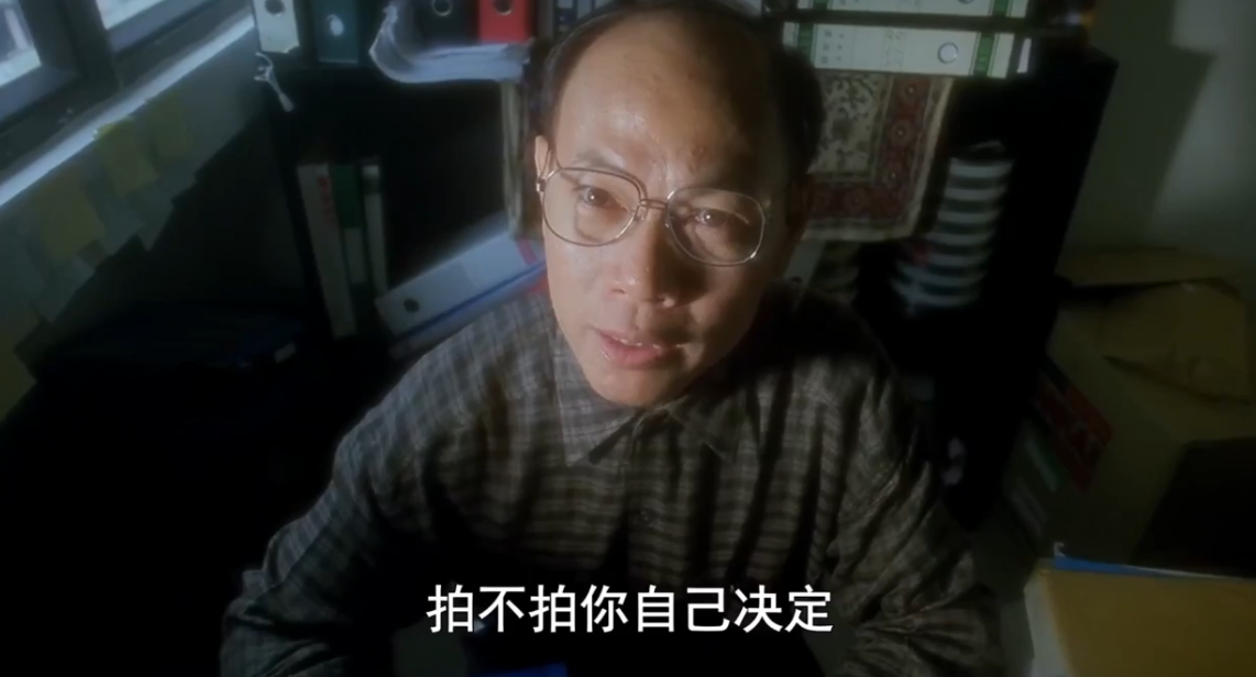 徐锦江、舒淇的限制级喜剧片，开启尔冬升、王晶的十余年影坛恩怨