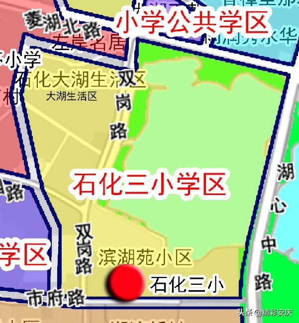 速看！2019安庆义务教育阶段学区划分方案公布！内有学区划分详图