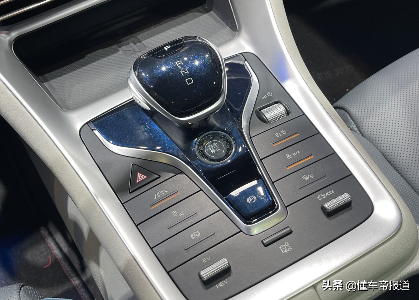 新车 | 预计售价15万元！比亚迪宋Pro DM-i或于广州车展开启预售