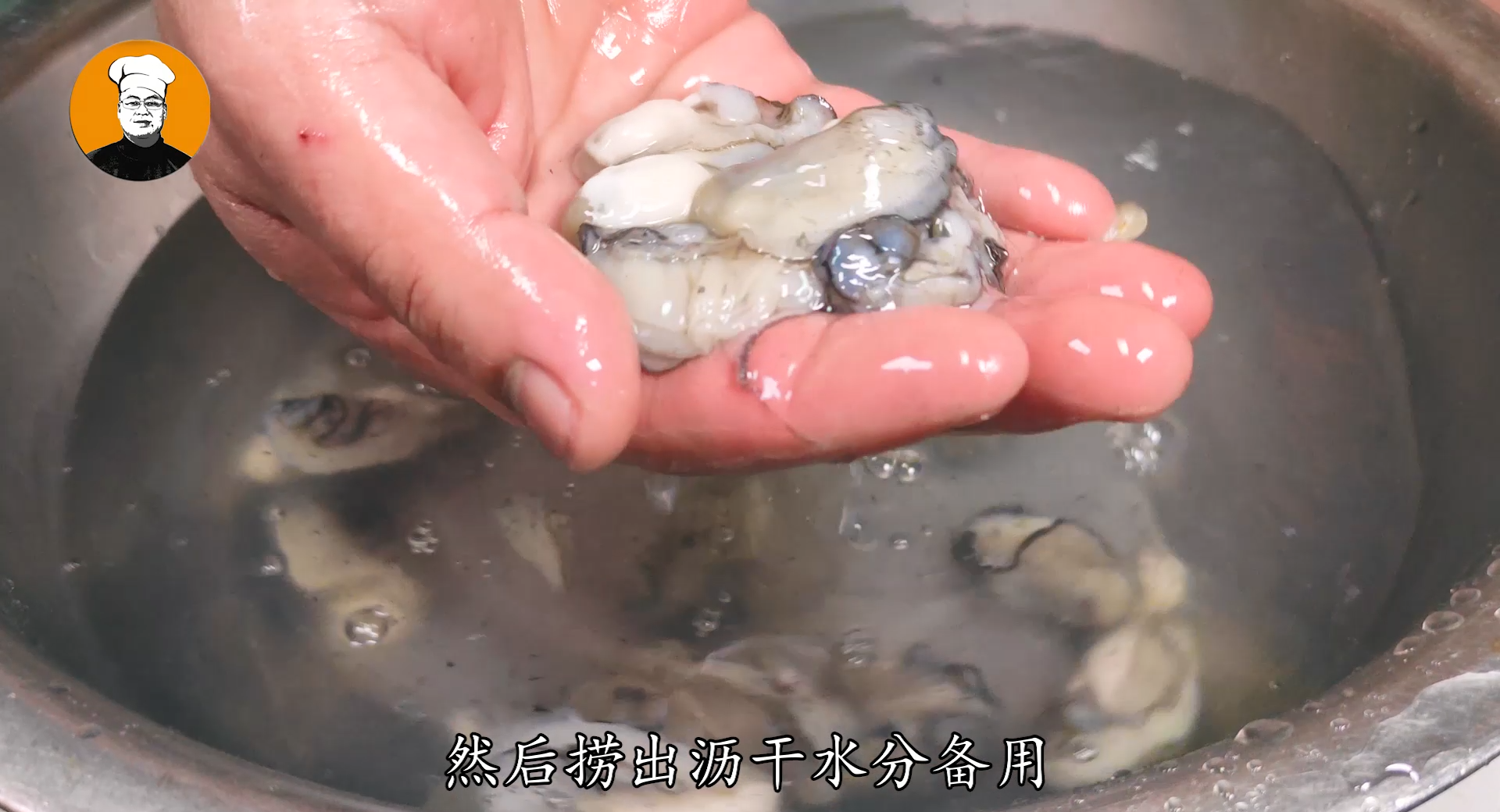 海蛎炒鸡蛋怎么炒好吃(鲜美蛎味，妙手炒蛋新境界)