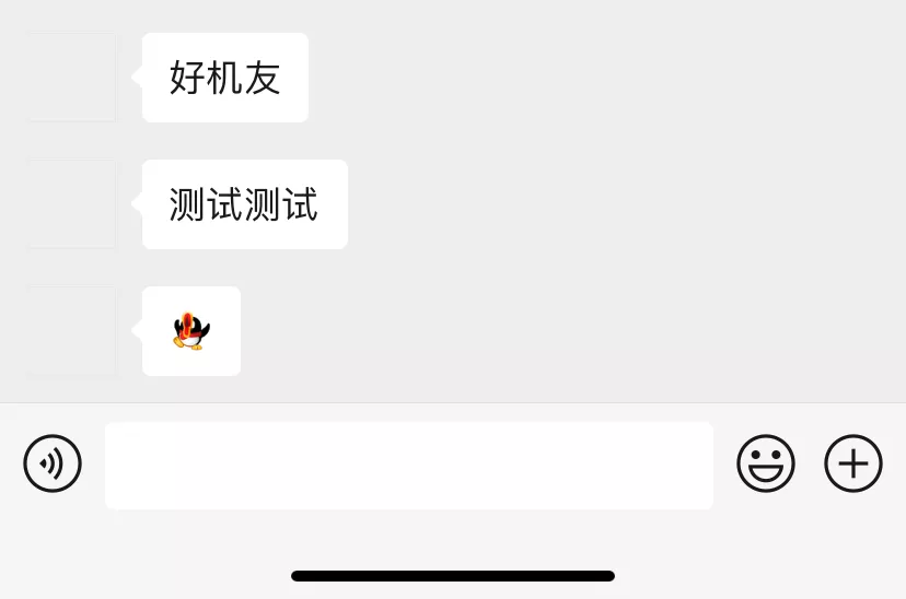 微信惊现「空白朋友圈」？其实，这技巧十分简单