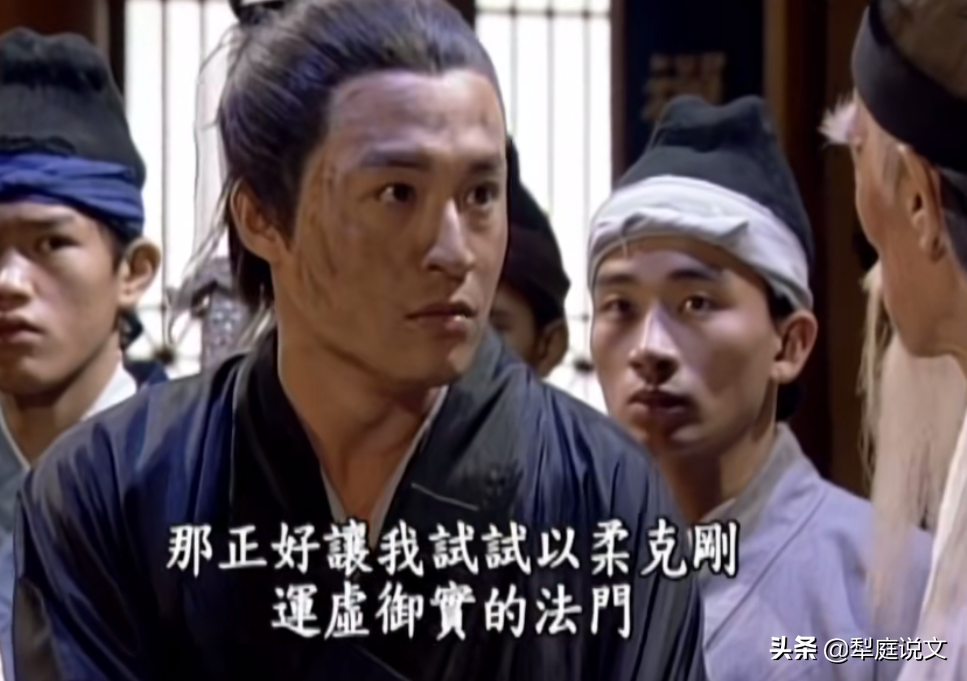 一阴一阳，武学之要。一刀一剑，皆是太极。倚天屠龙记之道