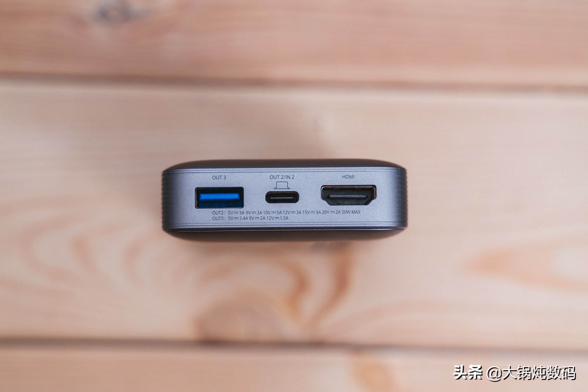 能给Switch投屏玩游戏的充电宝，你还不知道吗
