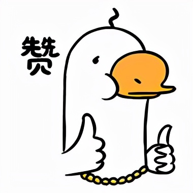 裝潢折舊費怎麼算？知道這些二手房定價才能更合理