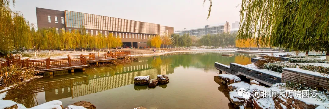 招生在线宣传进行时：专业解读|历史学类