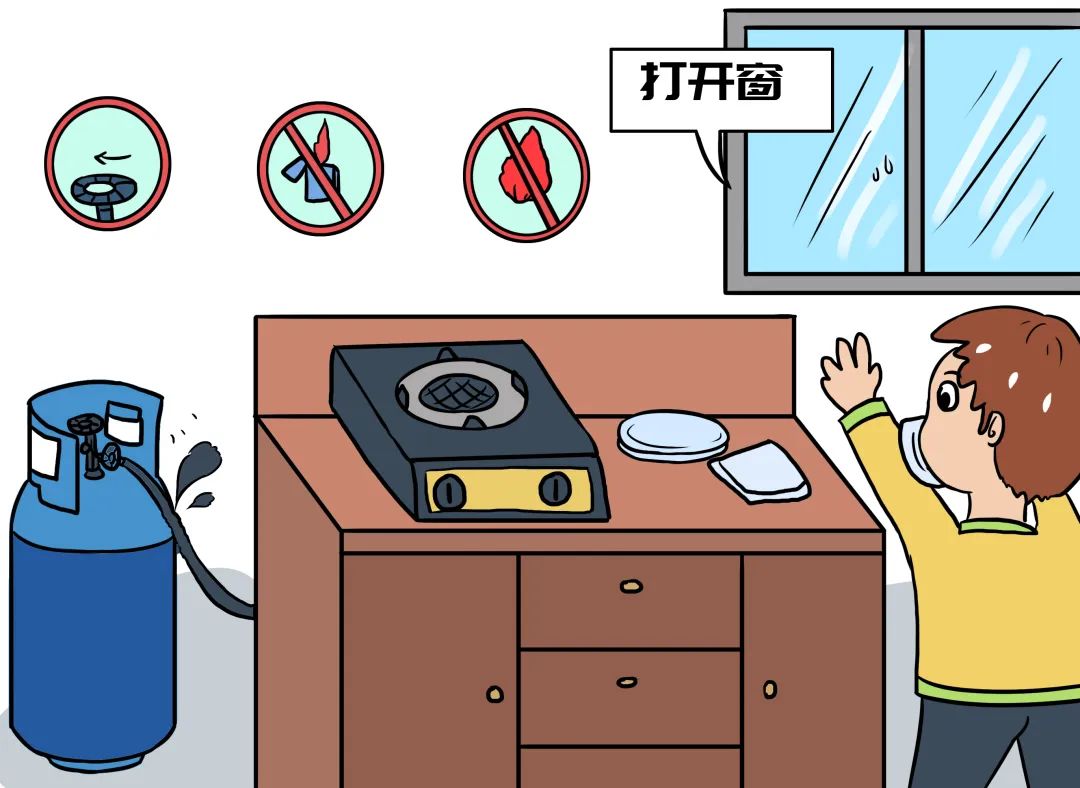 如何避免煤气瓶爆炸？先要学会“读懂”气瓶！
