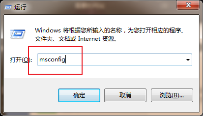 教你4种方法，永久关闭电脑弹窗广告，还你一个干净的桌面