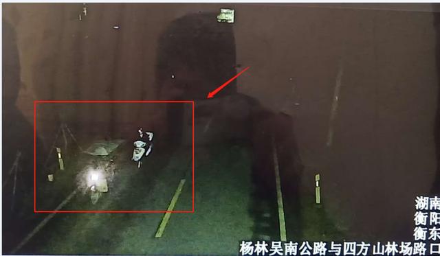 【每周警讯】平安衡阳市周报第1期（4.11——4.17）