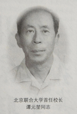 北京这所高校：坐拥8大校区，培养20余万优秀人才，校名还有双重含义！