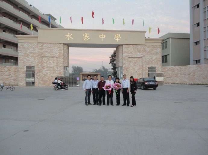 细数广东省梅州市各区县主要学校及科研机构