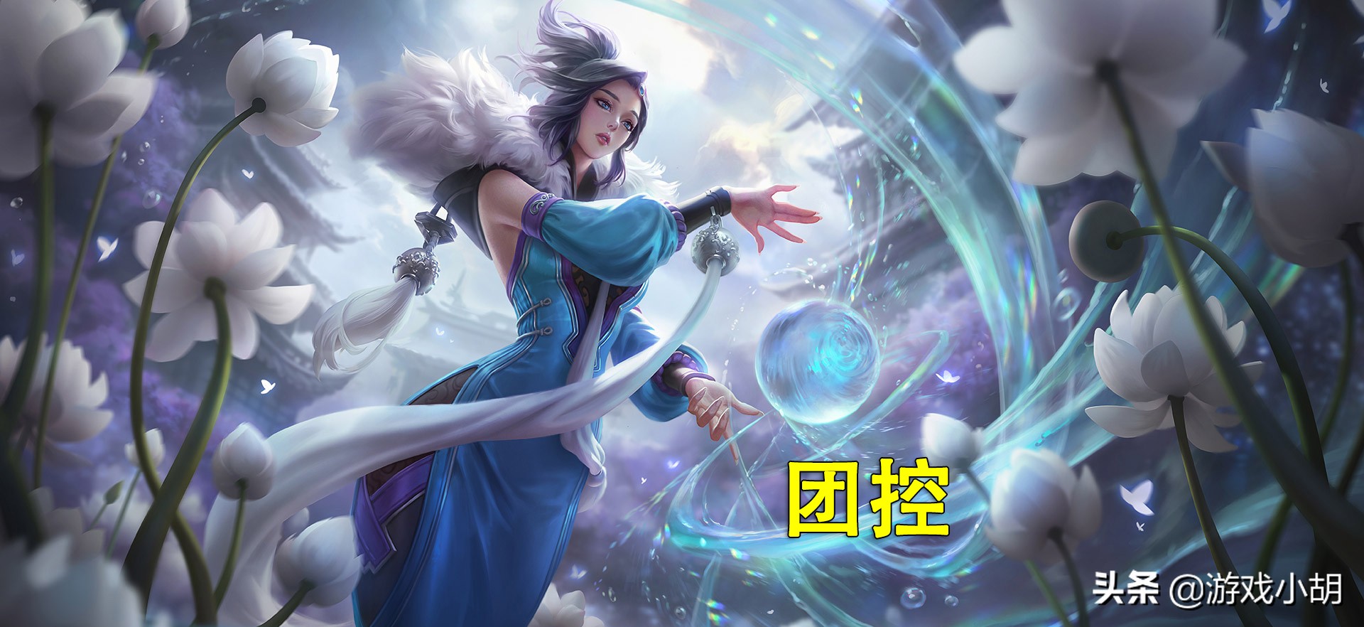 王者荣耀有没有最强阵容？记录一个无敌阵容的探索之路