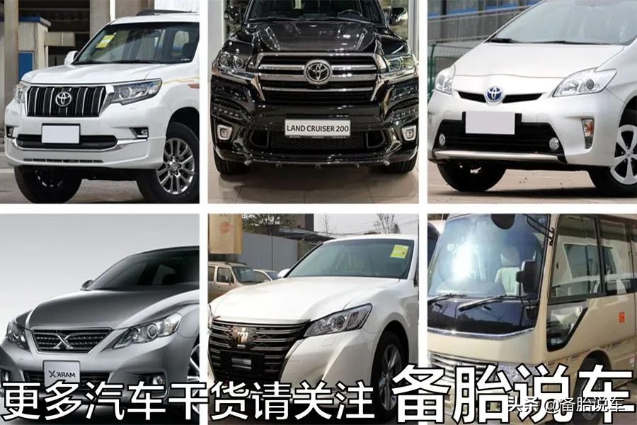 都是TOYOTA，一汽丰田和广汽丰田谁更强？