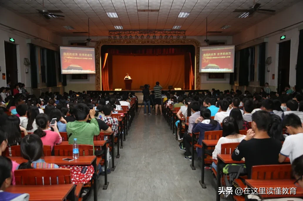 西北大学 | 国家级一流专业之考古学