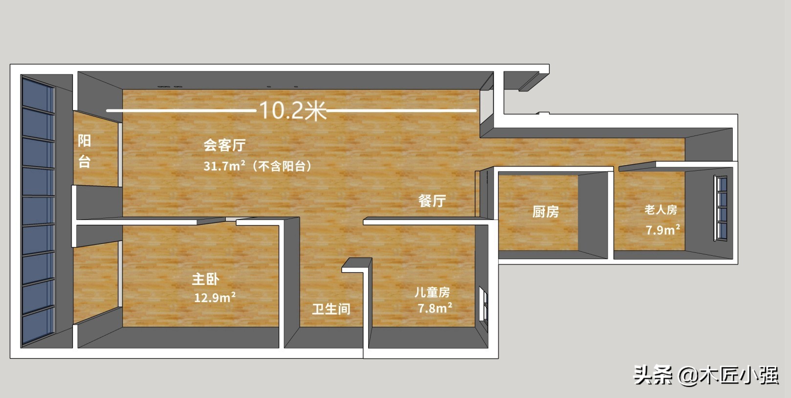【親子宅設計精選】超長客廳10米長櫃4大生活分區，鄰居瞧見都眼紅