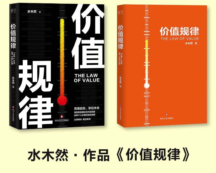 年关七大忌千万不要犯(一定要看)