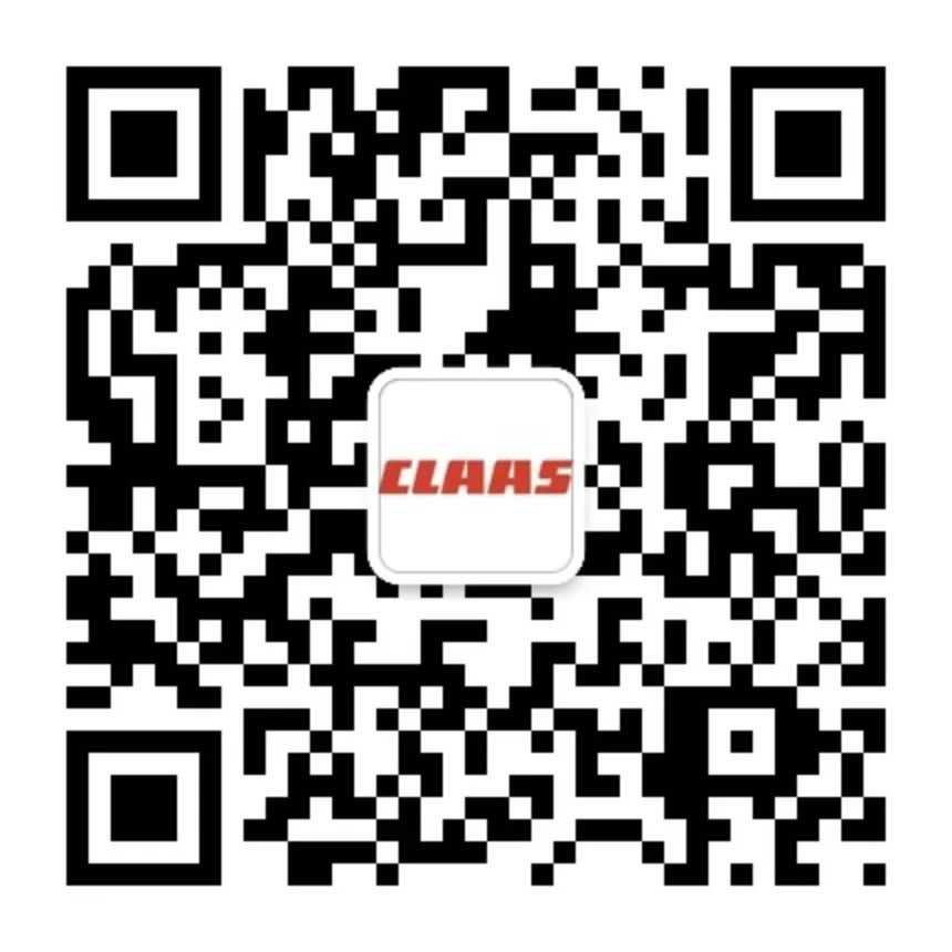 備春耕—科樂收(CLAAS) AXION系列拖拉機(jī)產(chǎn)品特輯