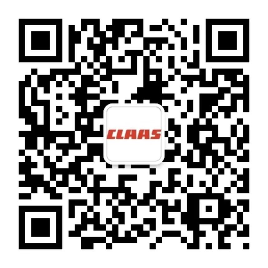 备春耕—科乐收(CLAAS) AXION系列拖拉机产品特辑