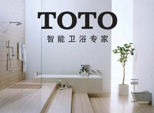 裝修廁所別犯傻，10大衛(wèi)浴品牌推薦，任誰(shuí)都坑不了你