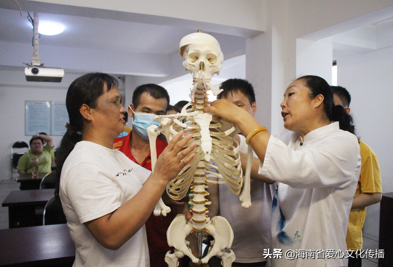 全省盲人中级保健按摩师培训在海口开班