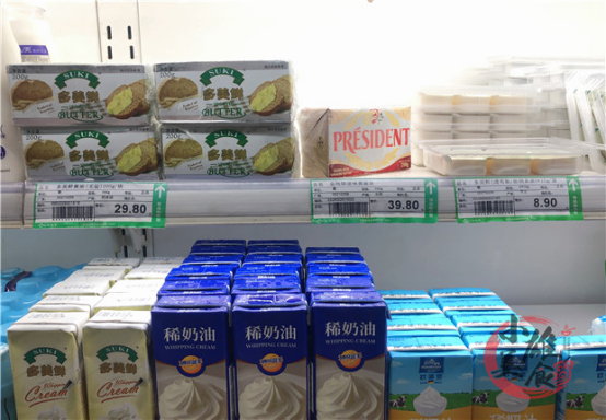 黄油是什么油 黄油什么味道  黄油可以做什么美食