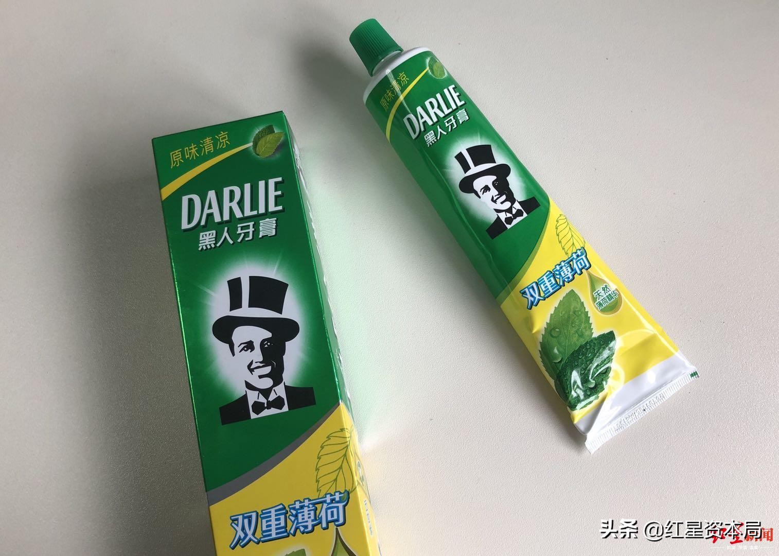 躺枪！在中国叫了87年的“黑人牙膏”要改名？专家：对品牌绝对是重大打击