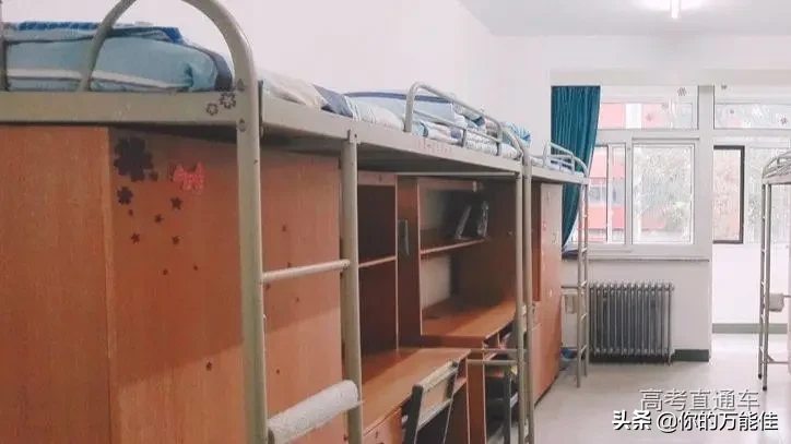 超豪华！36所双一流高校宿舍大盘点
