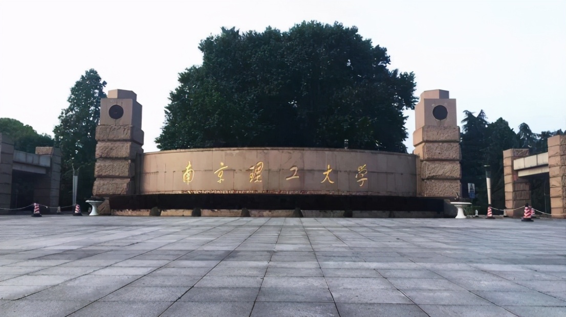 这所211大学太“憋屈”，就业率高达90%，却常被认为是普通大学