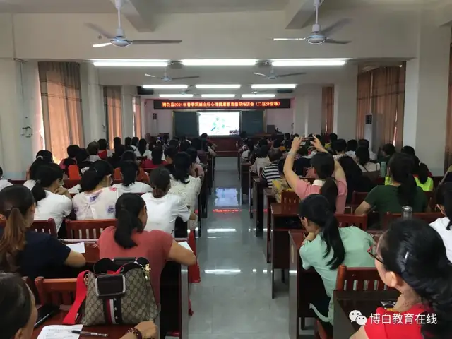 玉林市中小学生“5﹒25”心理健康教育活动月启动仪式在博白举行