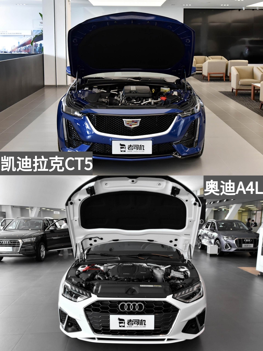 后驱凯迪拉克比前驱奥迪更运动吗？凯迪拉克CT5VS奥迪A4L