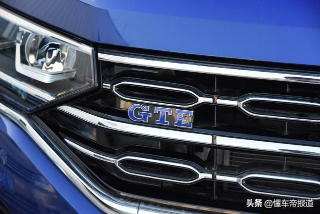 售价24.98-25.98万元 一汽-大众探岳GTE正式上市