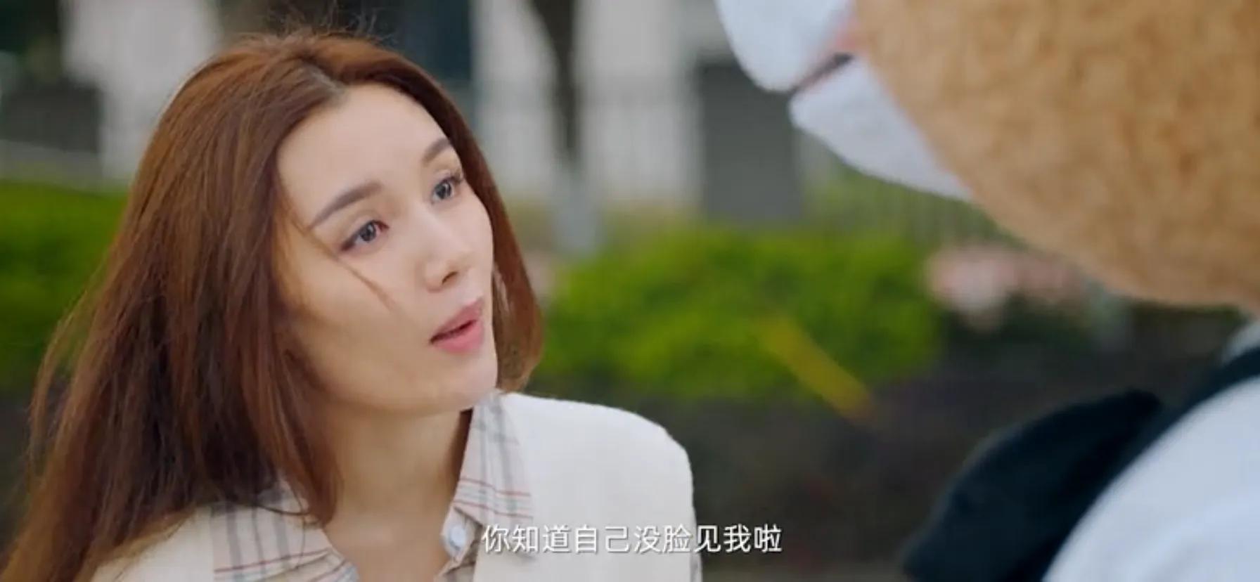 心里有数电影剧情「解析」 _晶羽科技