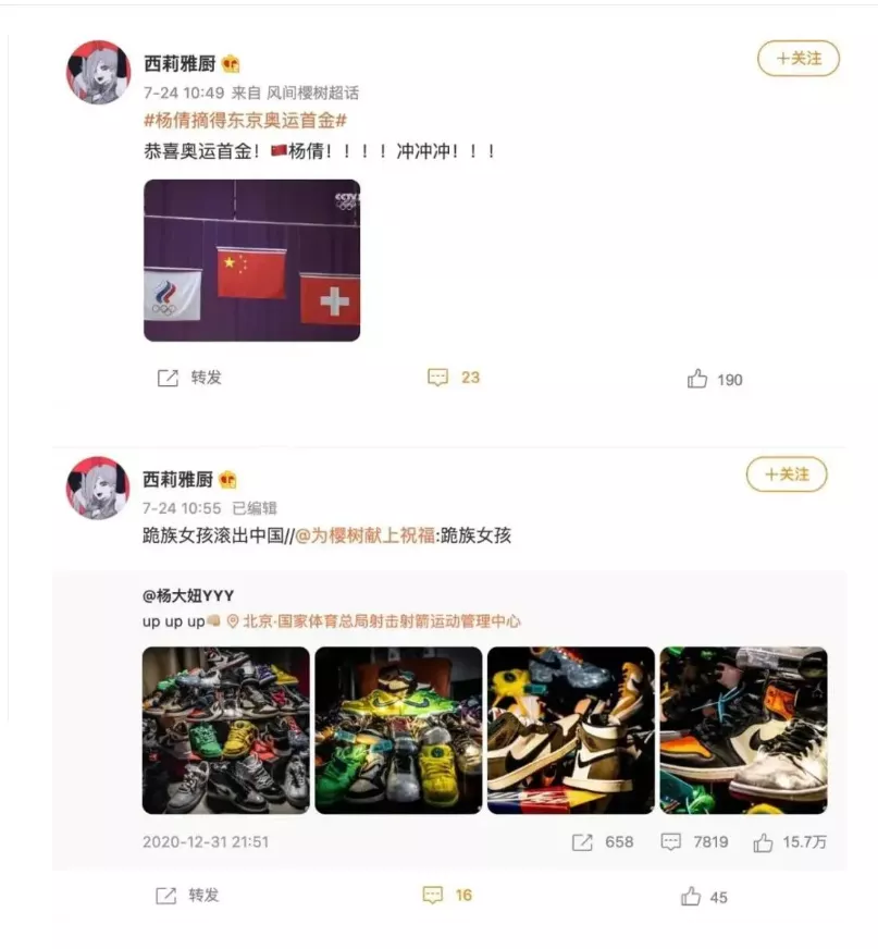 阻尼器的作用是什么？阻尼器的重要作用反共振 7