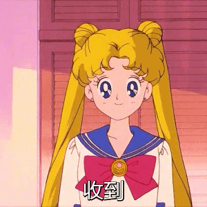 表情包|美少女战士表情包(36张)「306期」