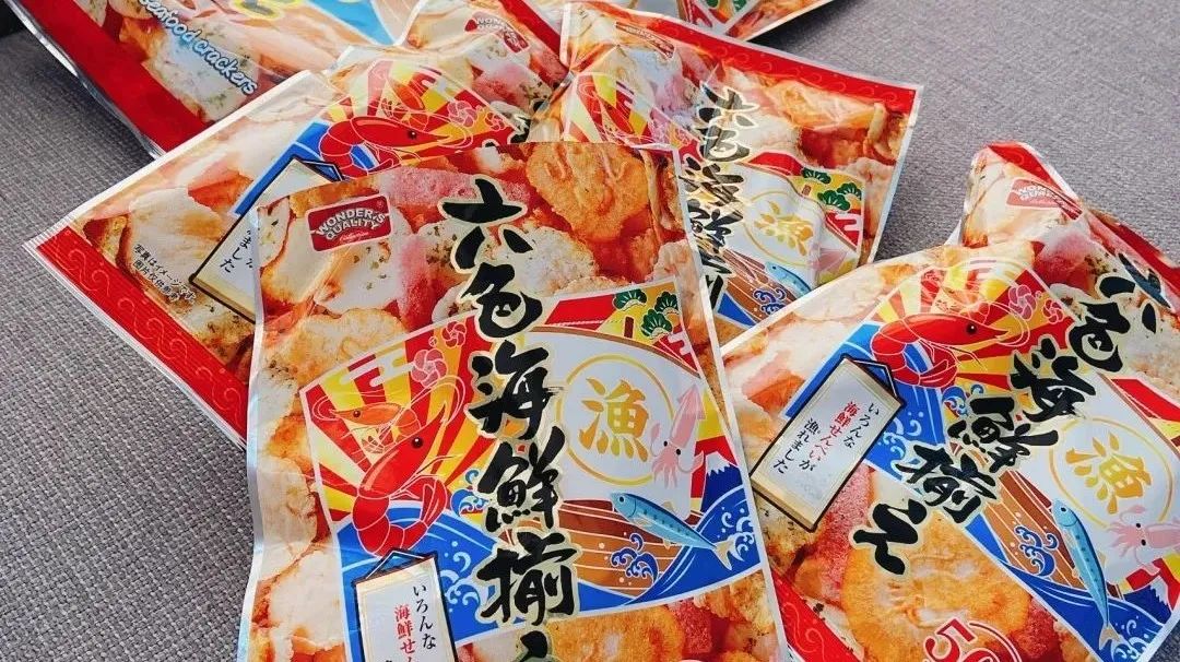 山姆14款爆品人气王你都吃过吗？