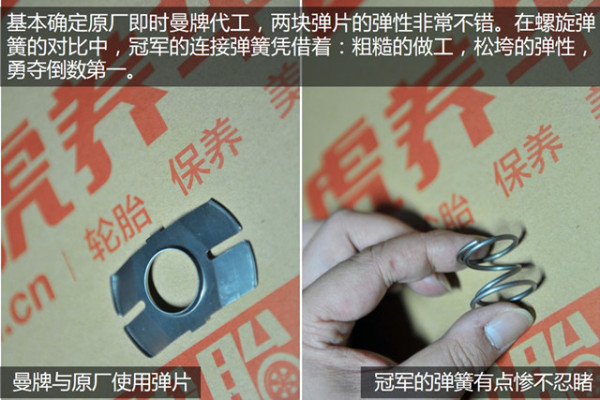 机滤怎么挑选？拆解9款（EA888）机滤让你看懂！