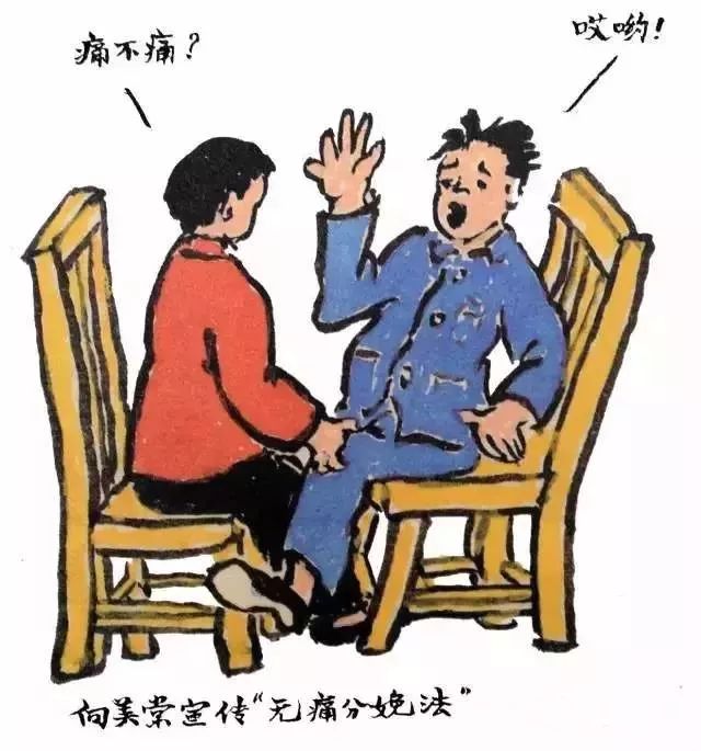 手绘丨18本画册画给永远的爱人