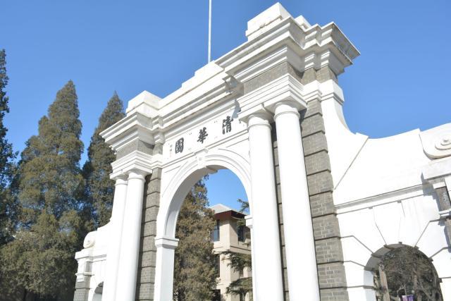 国内大学最新排名，浙大登顶，武大仅第五，复旦、中科大跌出前十