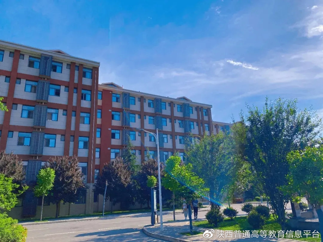 西安铁路职业技术学院2021年招生章程