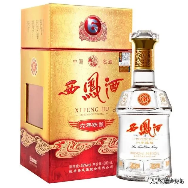 2020中国最适合婚宴用酒白酒30榜单