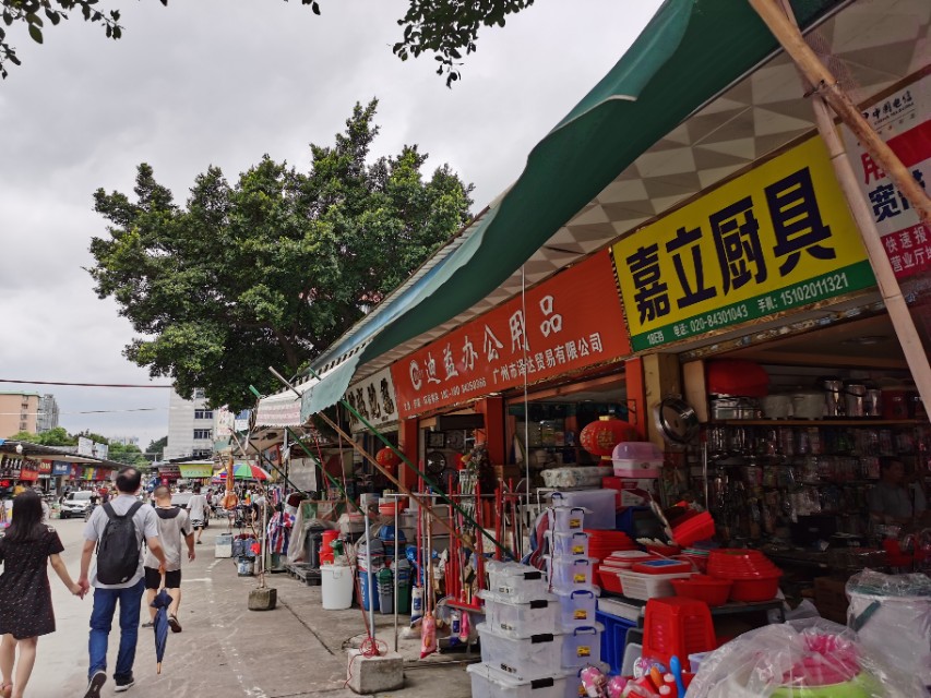广州南泰日用品批发市场,厨艺爱好者的天堂,为啥可以成为网红点 