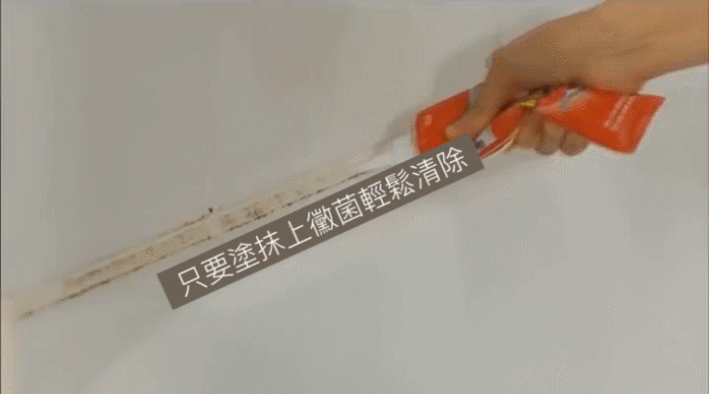 还好当初留了个心眼，装修时自备这些辅材，入住后省心不少