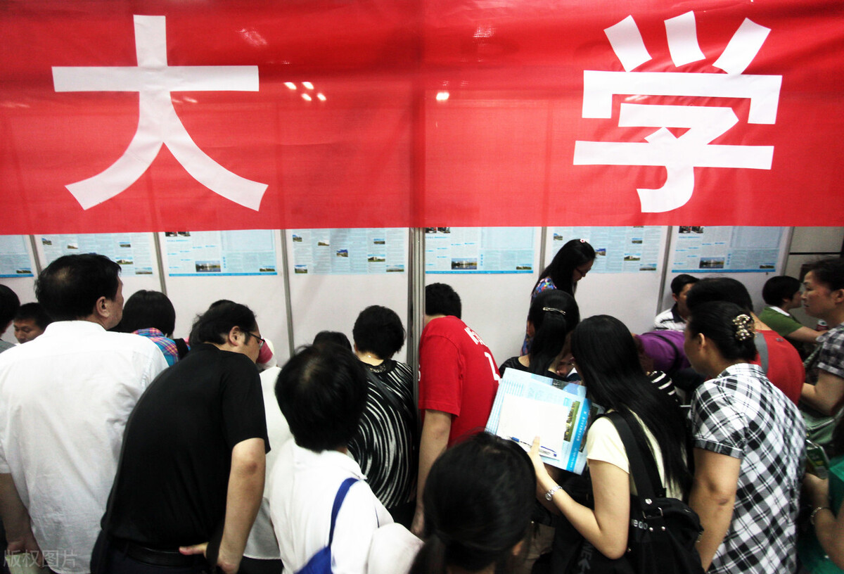 河北工程大学分数线（河北各高校最低投档分来了）