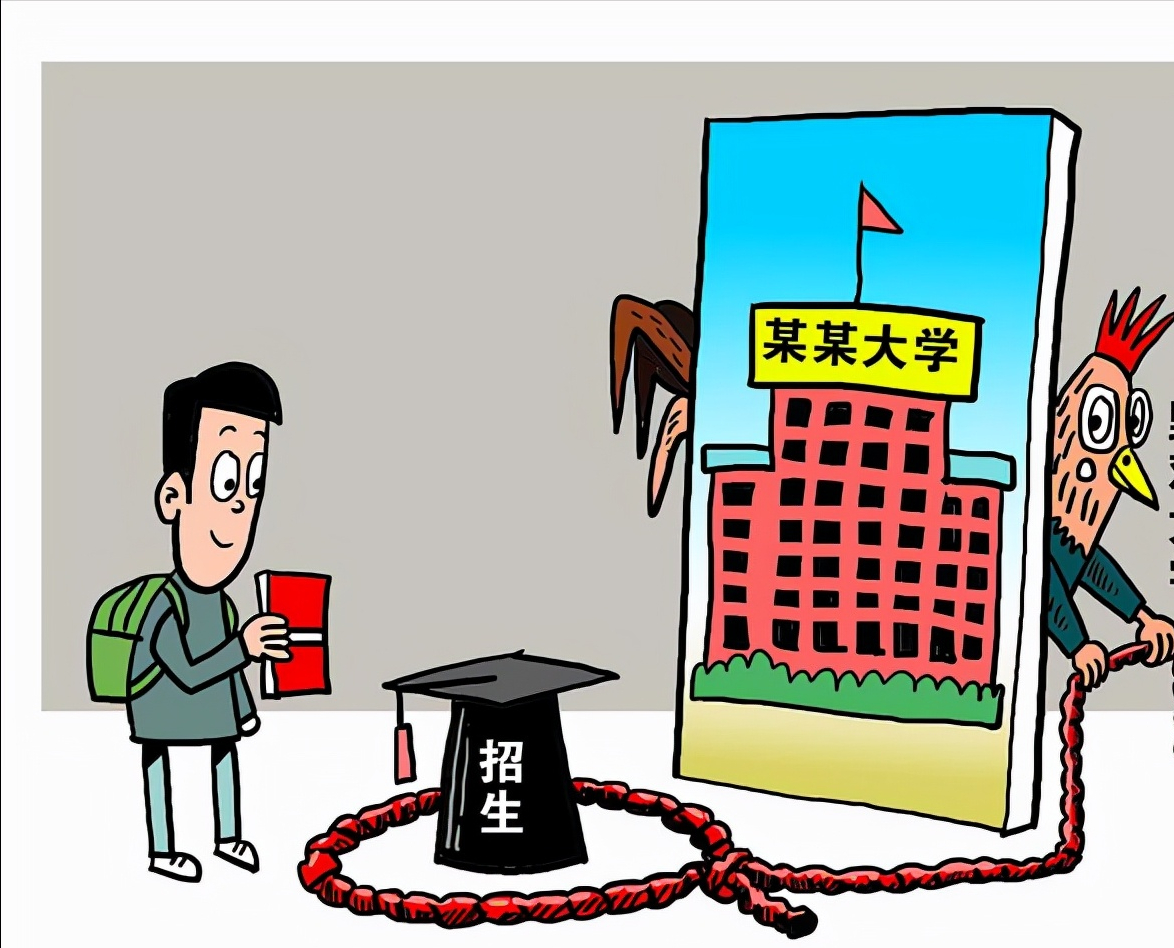 河南人注意！这5所院校“害人无数”，被“官媒”痛批毕业证无用