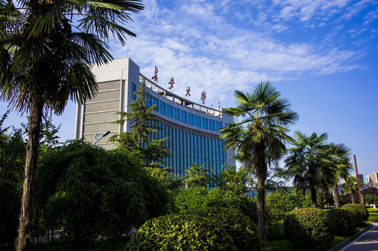 开学啦！长安大学明确秋季学期开学返校时间，还有这些事项需要注意！